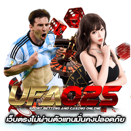 ufa025-sport-casino